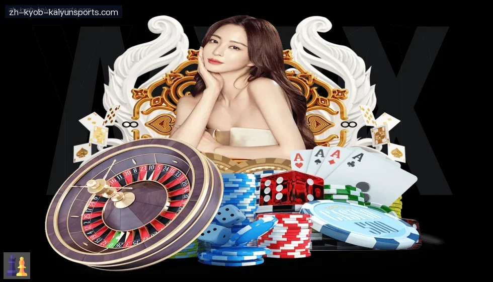 开云体育 banner