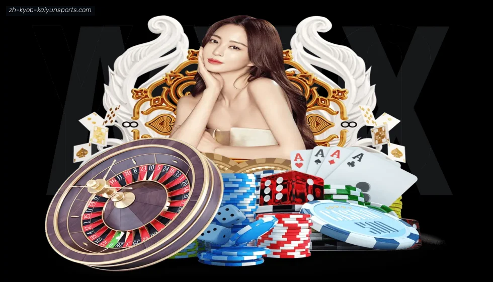 开云体育 banner