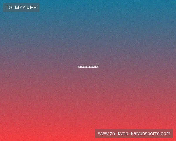 火箭队的安东尼最近有哪些动态