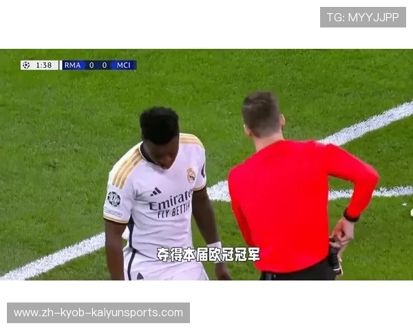 皇马VS矿工欧冠:皇马与矿工的欧冠小组赛对决