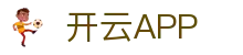 开云APP下载-开云集团（官方）网站-KAIYUNSPORT